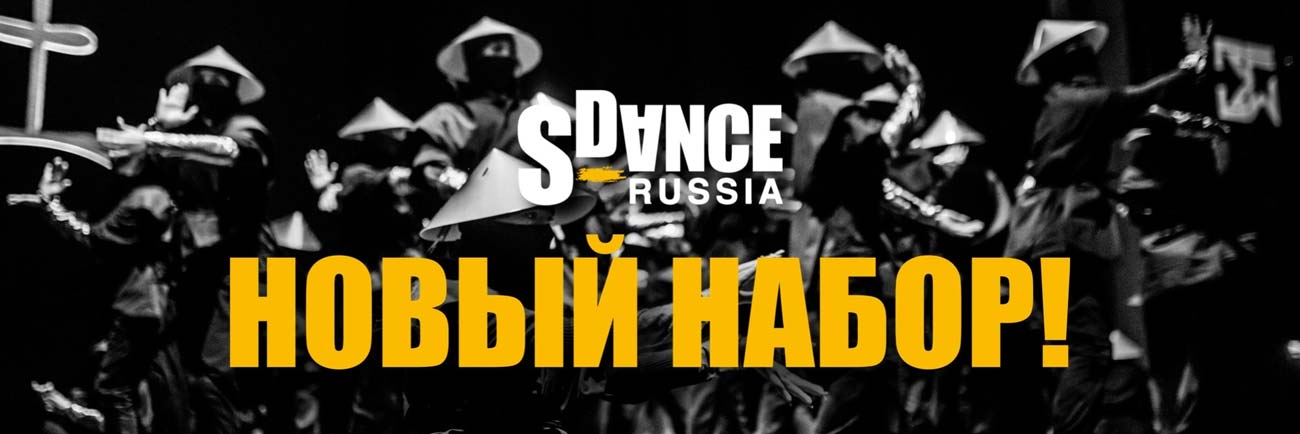 Новый зимний набор 2025 Новый зимний набор 2025
